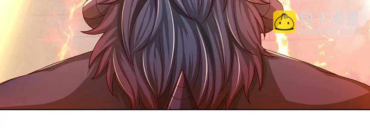 開局簽到至尊丹田 - 第352話 送你上路(3/3) - 4