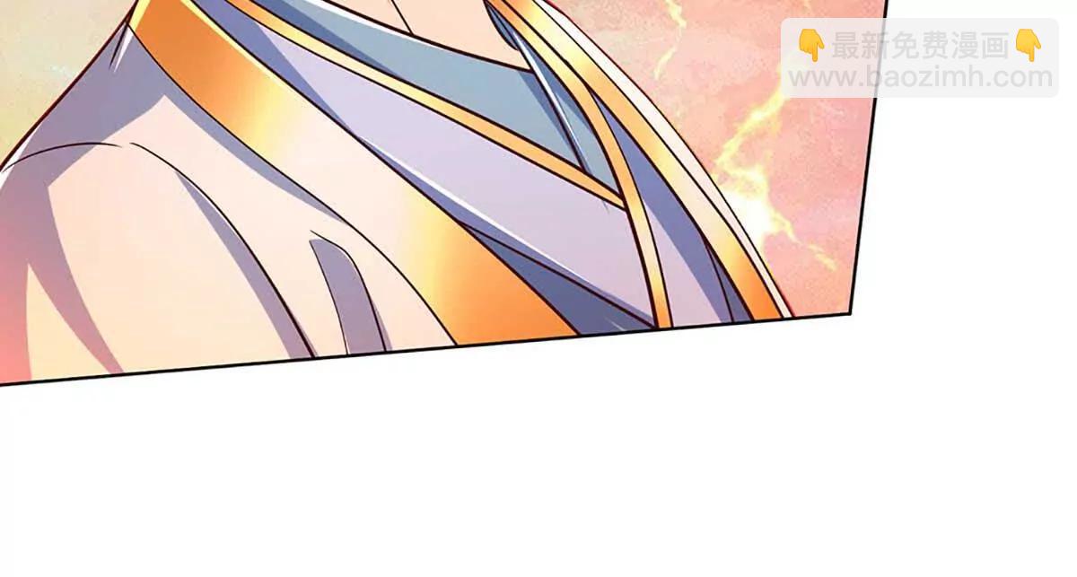 開局簽到至尊丹田 - 第352話 送你上路(3/3) - 6