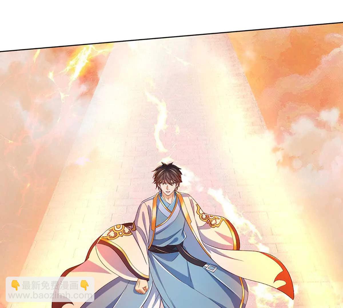 開局簽到至尊丹田 - 第352話 送你上路(3/3) - 1