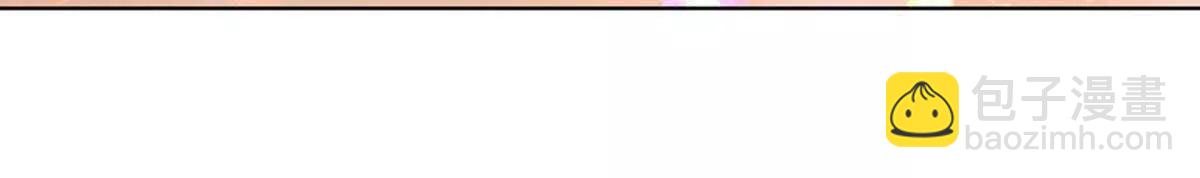 開局簽到至尊丹田 - 第352話 送你上路(3/3) - 3