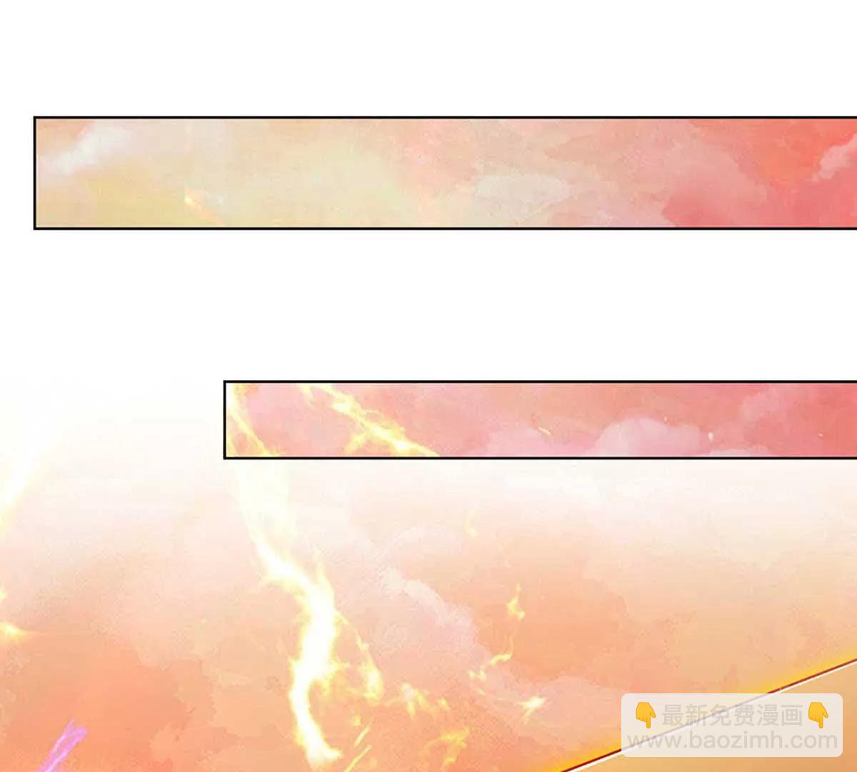 開局簽到至尊丹田 - 第352話 送你上路(3/3) - 4