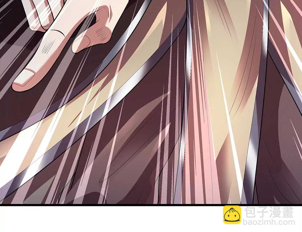 開局簽到至尊丹田 - 第352話 送你上路(1/3) - 4