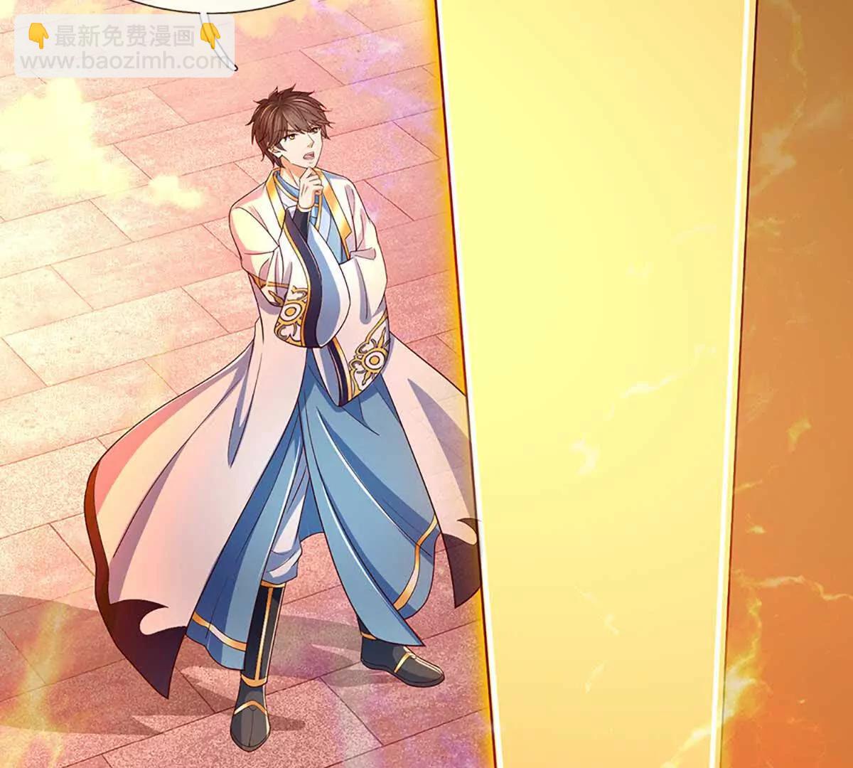 開局簽到至尊丹田 - 第352話 送你上路(3/3) - 6