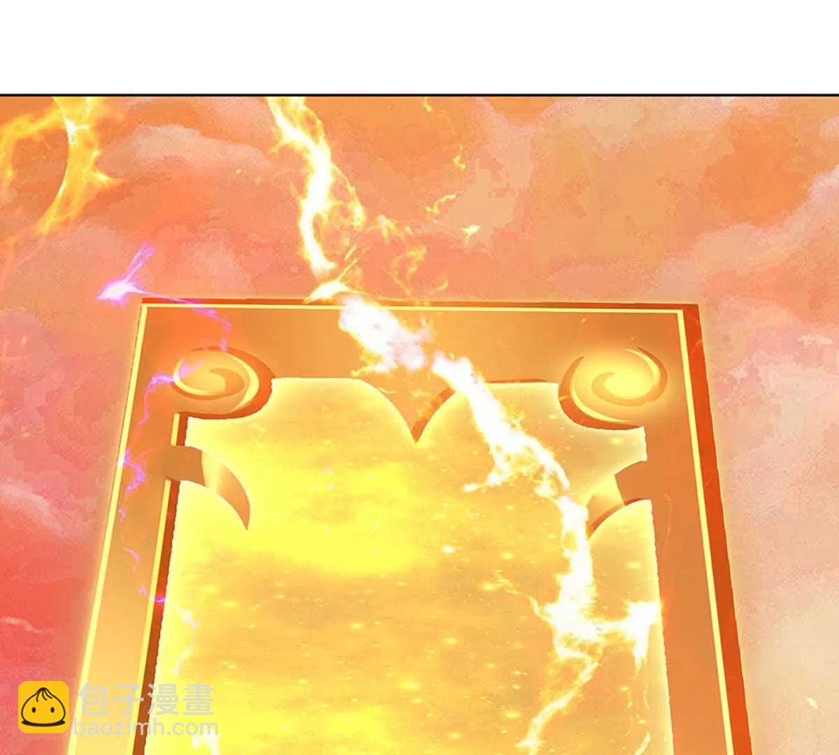 開局簽到至尊丹田 - 第352話 送你上路(3/3) - 4