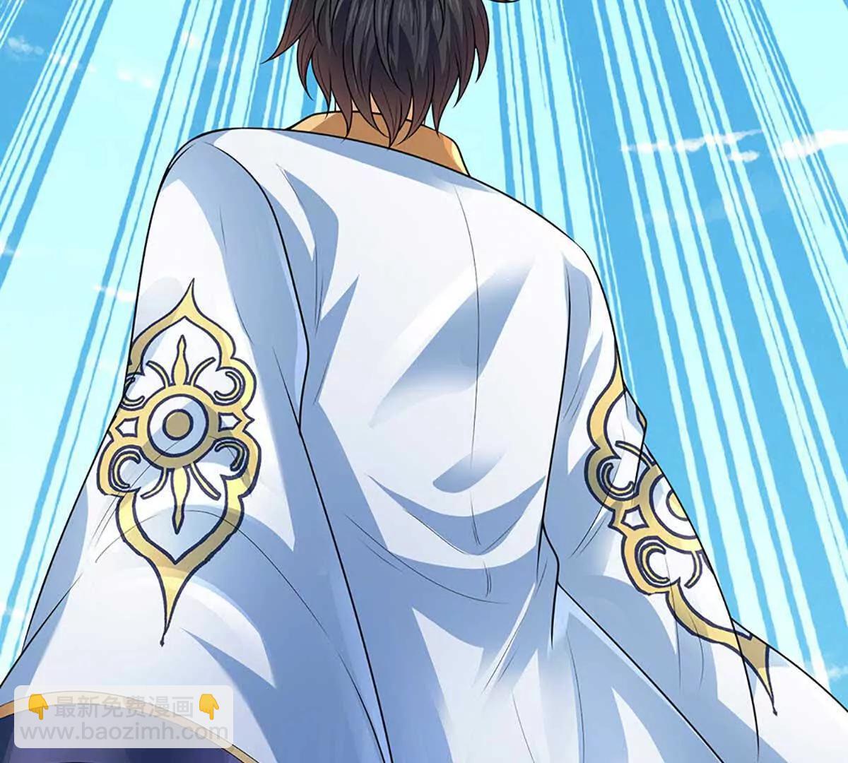 開局簽到至尊丹田 - 第352話 送你上路(1/3) - 1