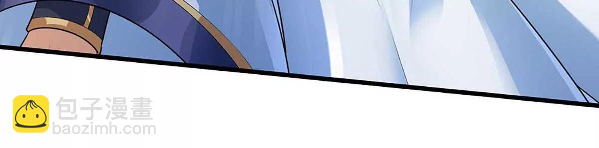 開局簽到至尊丹田 - 第352話 送你上路(1/3) - 2