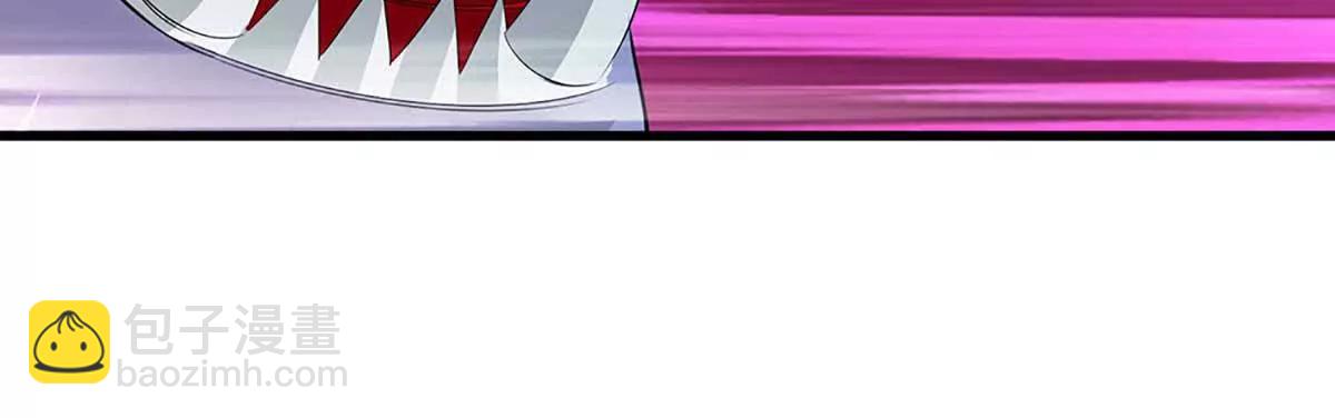 開局簽到至尊丹田 - 第352話 送你上路(1/3) - 3