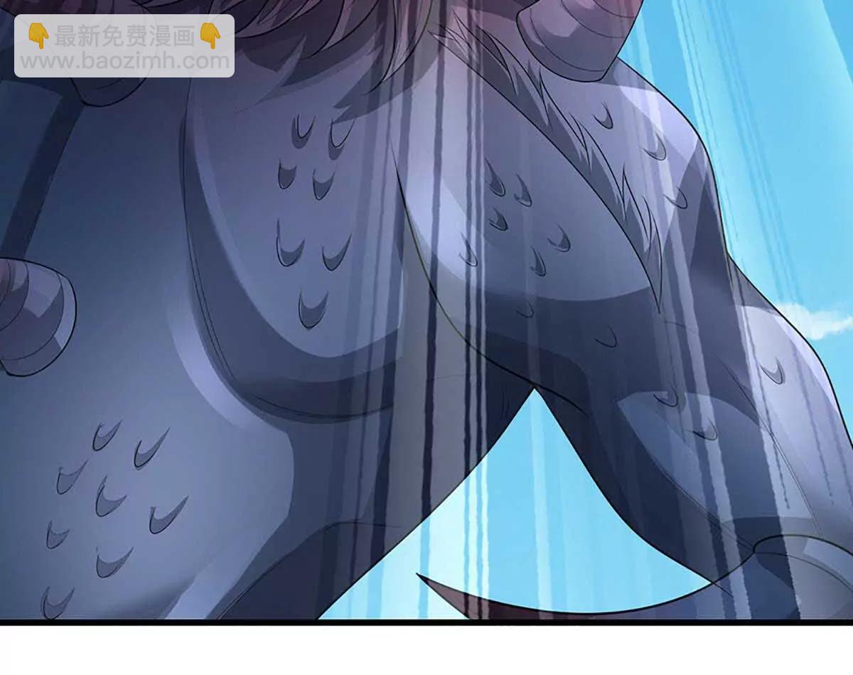 開局簽到至尊丹田 - 第352話 送你上路(1/3) - 7