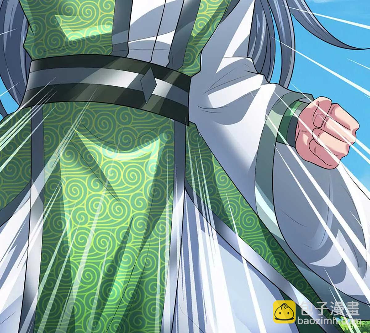 開局簽到至尊丹田 - 第352話 送你上路(1/3) - 6