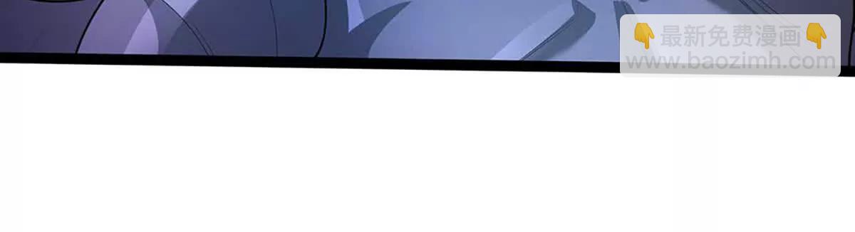 開局簽到至尊丹田 - 第352話 送你上路(2/3) - 6