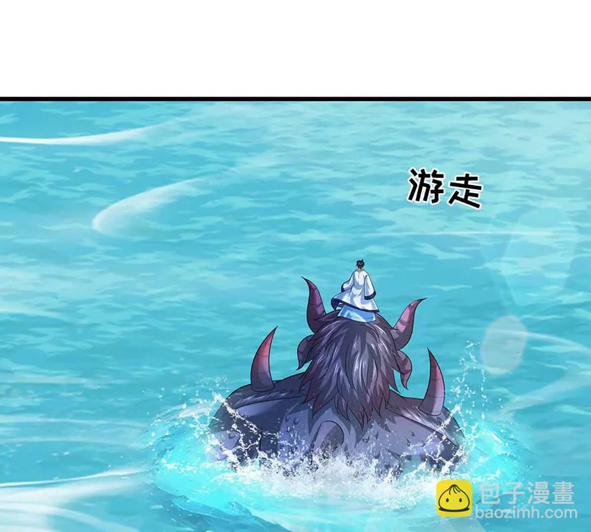 開局簽到至尊丹田 - 第352話 送你上路(2/3) - 7