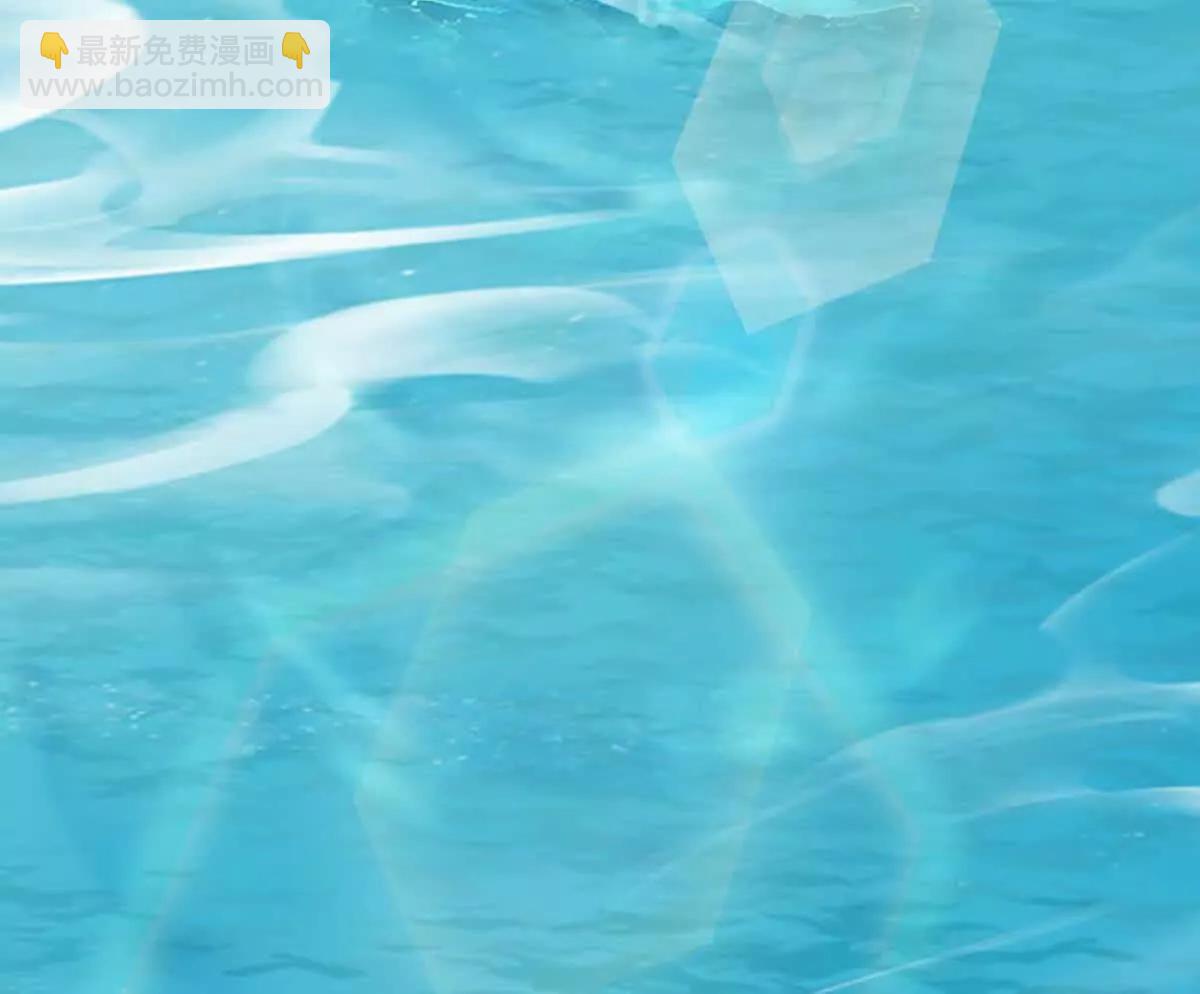 開局簽到至尊丹田 - 第352話 送你上路(2/3) - 8