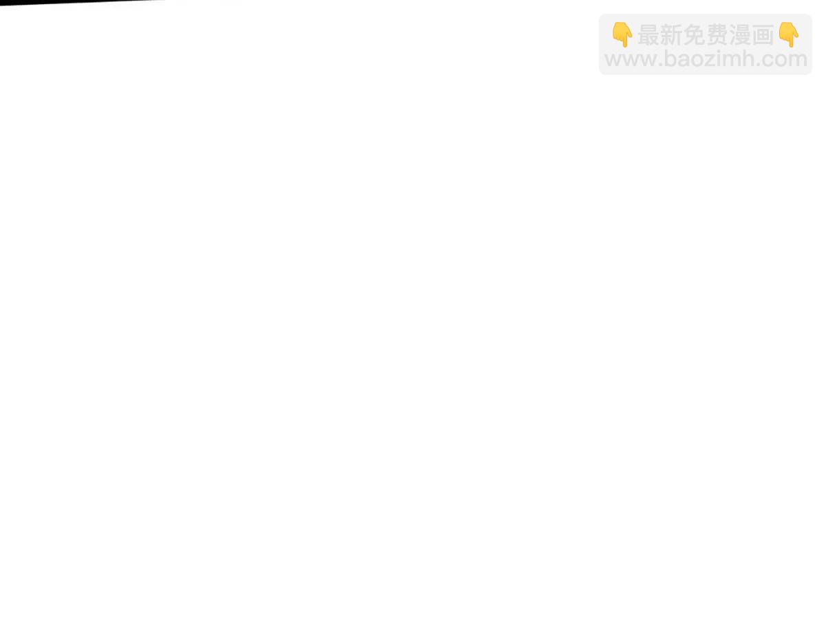 開局簽到至尊丹田 - 第352話 送你上路(2/3) - 2