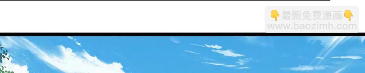 開局簽到至尊丹田 - 第352話 送你上路(2/3) - 1