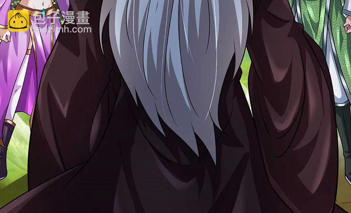 開局簽到至尊丹田 - 第352話 送你上路(2/3) - 3