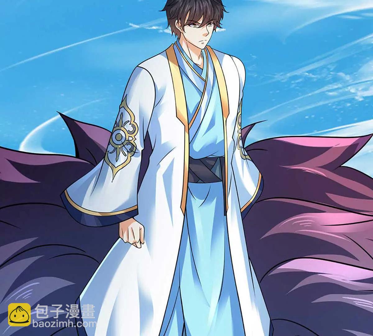 開局簽到至尊丹田 - 第352話 送你上路(2/3) - 8