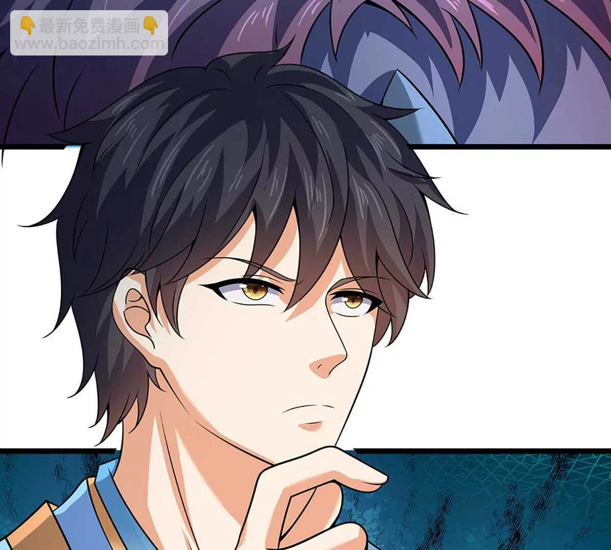 開局簽到至尊丹田 - 第352話 送你上路(2/3) - 2