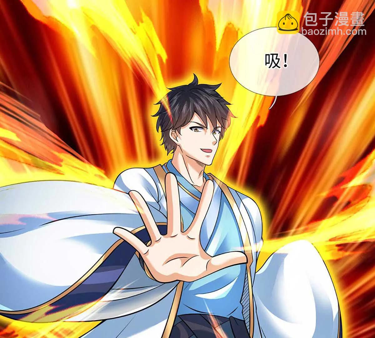 開局簽到至尊丹田 - 第352話 送你上路(2/3) - 1