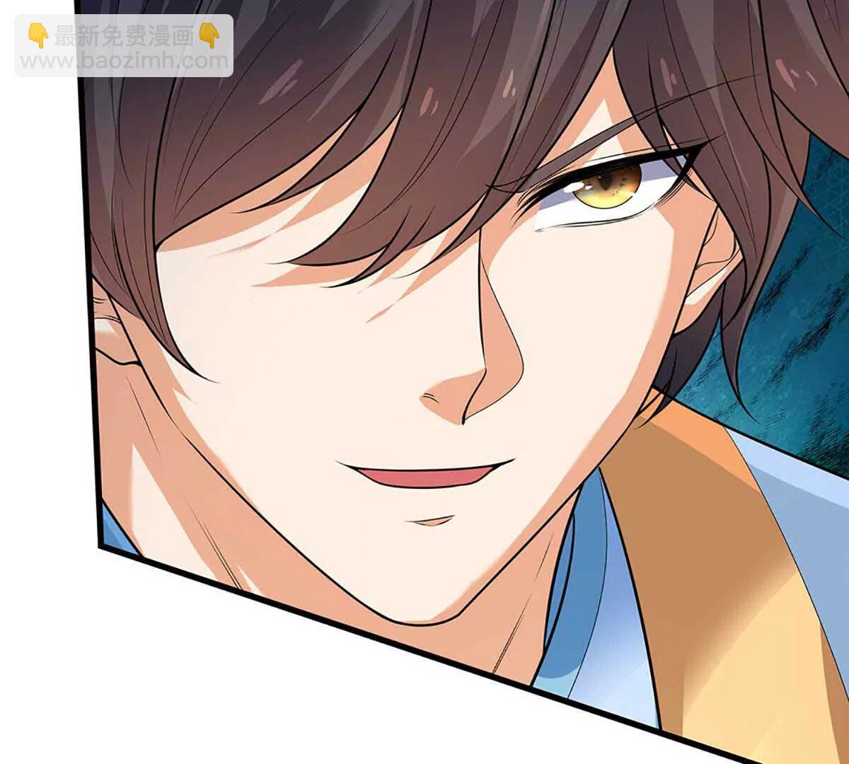 開局簽到至尊丹田 - 第352話 送你上路(1/3) - 8