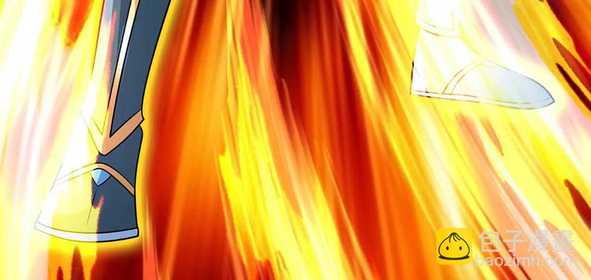 開局簽到至尊丹田 - 第352話 送你上路(2/3) - 3