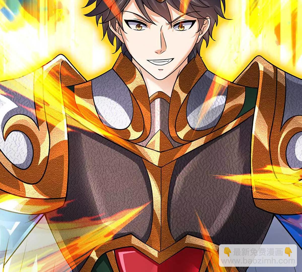 開局簽到至尊丹田 - 第352話 送你上路(2/3) - 5