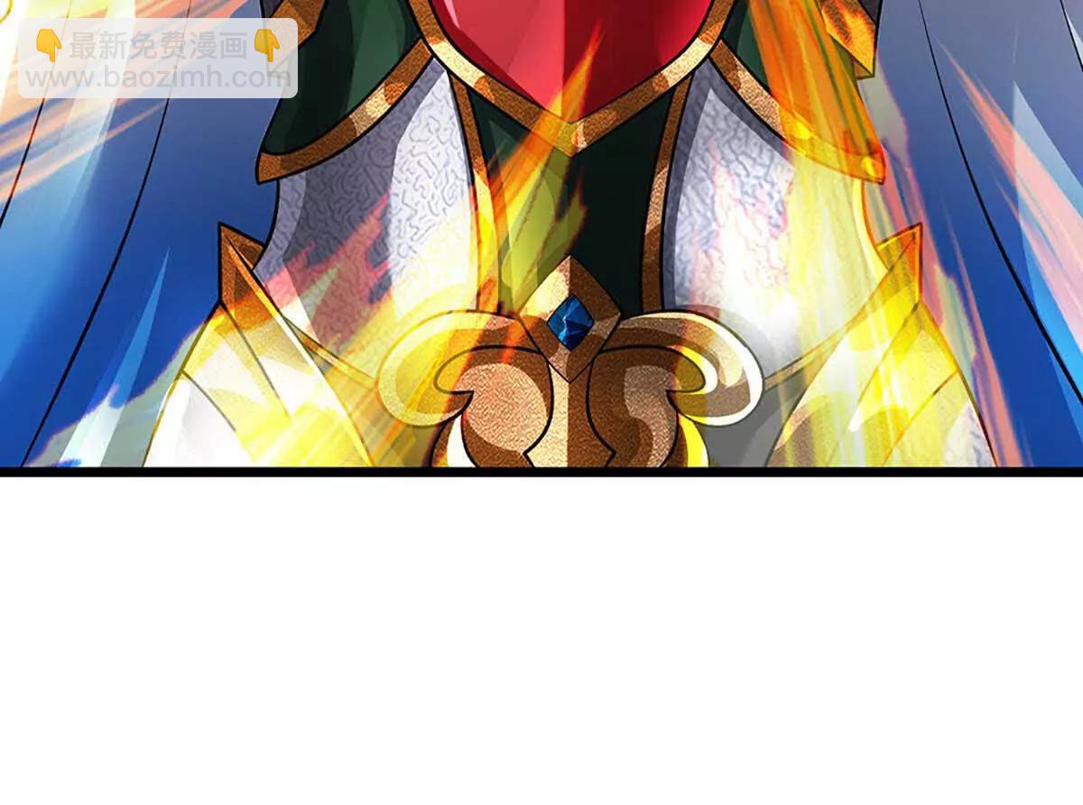 開局簽到至尊丹田 - 第352話 送你上路(2/3) - 6