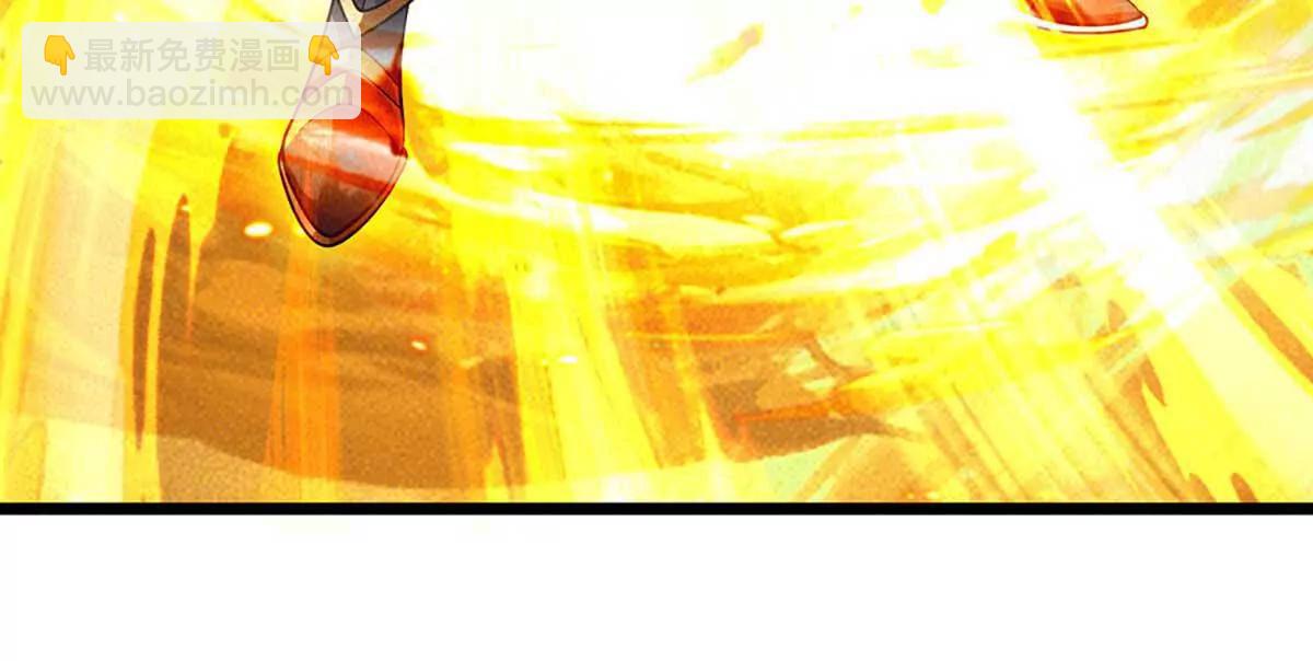 開局簽到至尊丹田 - 第352話 送你上路(2/3) - 1