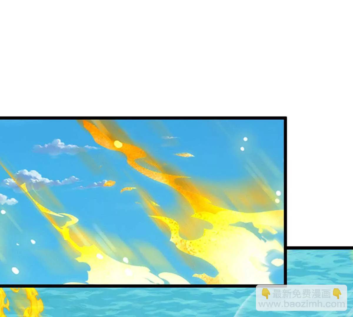 開局簽到至尊丹田 - 第352話 送你上路(2/3) - 2