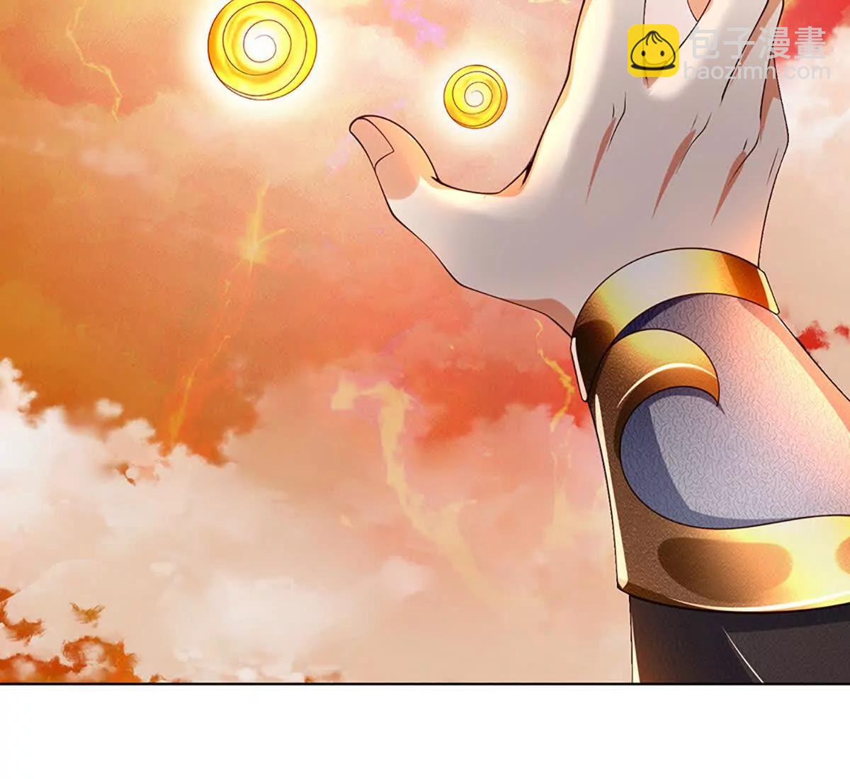 開局簽到至尊丹田 - 第355話 太極崩碎，陰陽平衡(1/3) - 4