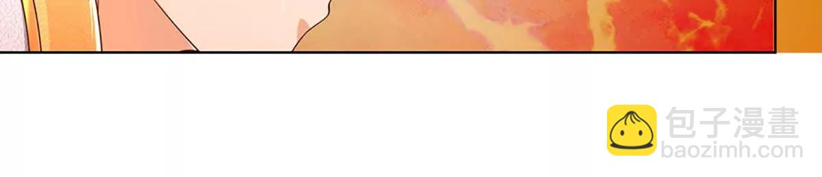 開局簽到至尊丹田 - 第355話 太極崩碎，陰陽平衡(1/3) - 7