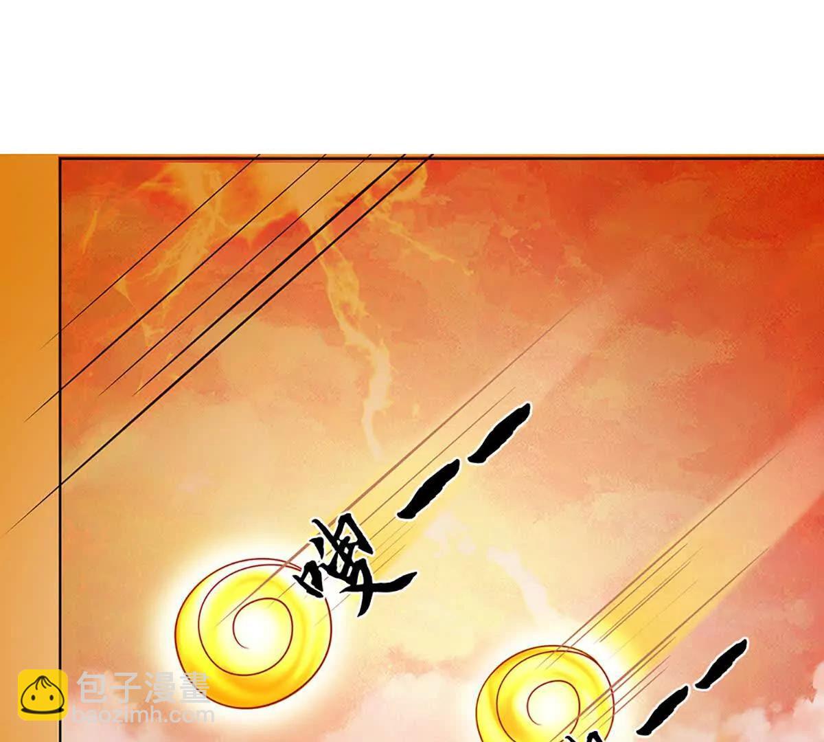 開局簽到至尊丹田 - 第355話 太極崩碎，陰陽平衡(1/3) - 8