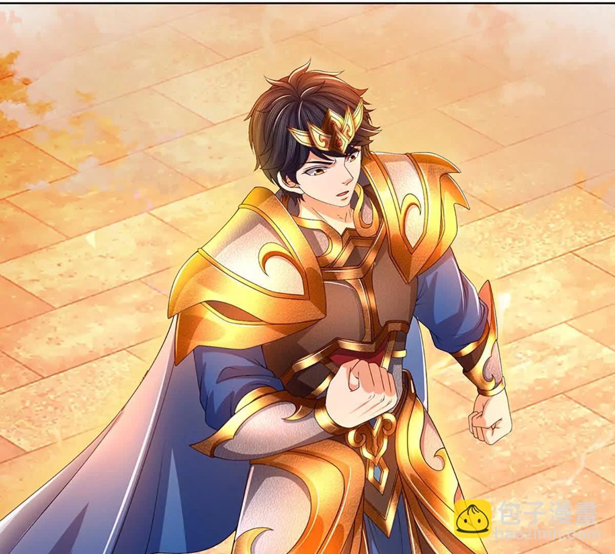 開局簽到至尊丹田 - 第355話 太極崩碎，陰陽平衡(1/3) - 7