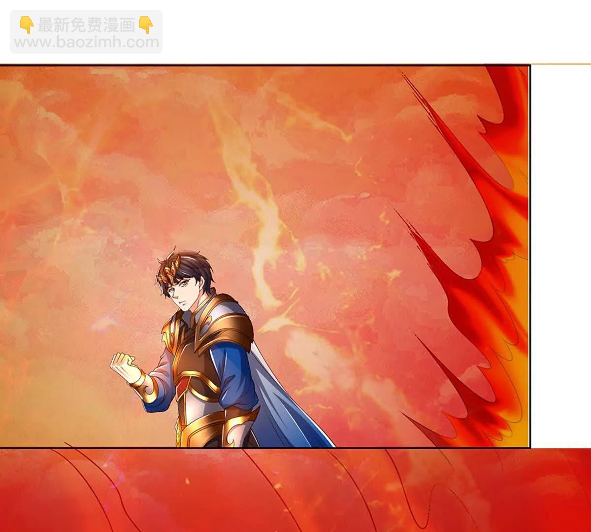 開局簽到至尊丹田 - 第355話 太極崩碎，陰陽平衡(1/3) - 1