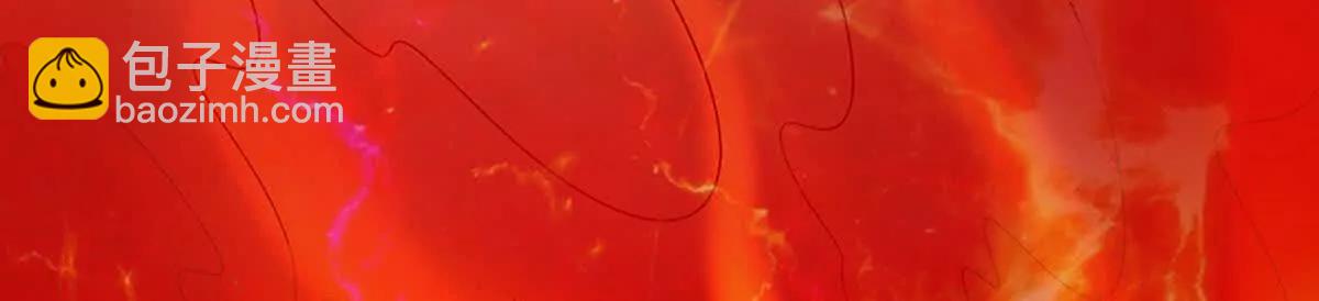 開局簽到至尊丹田 - 第355話 太極崩碎，陰陽平衡(1/3) - 2