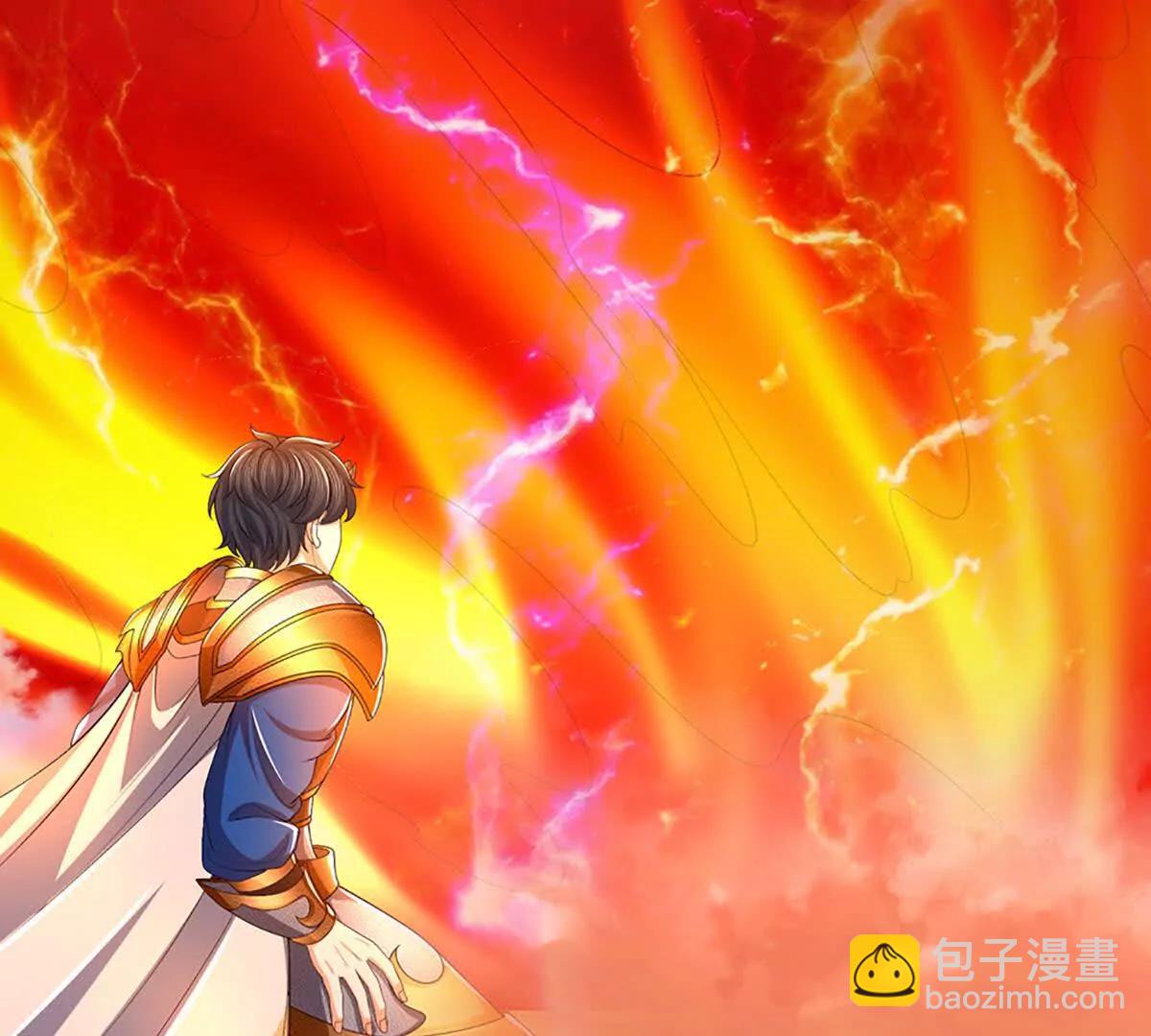 開局簽到至尊丹田 - 第355話 太極崩碎，陰陽平衡(1/3) - 3