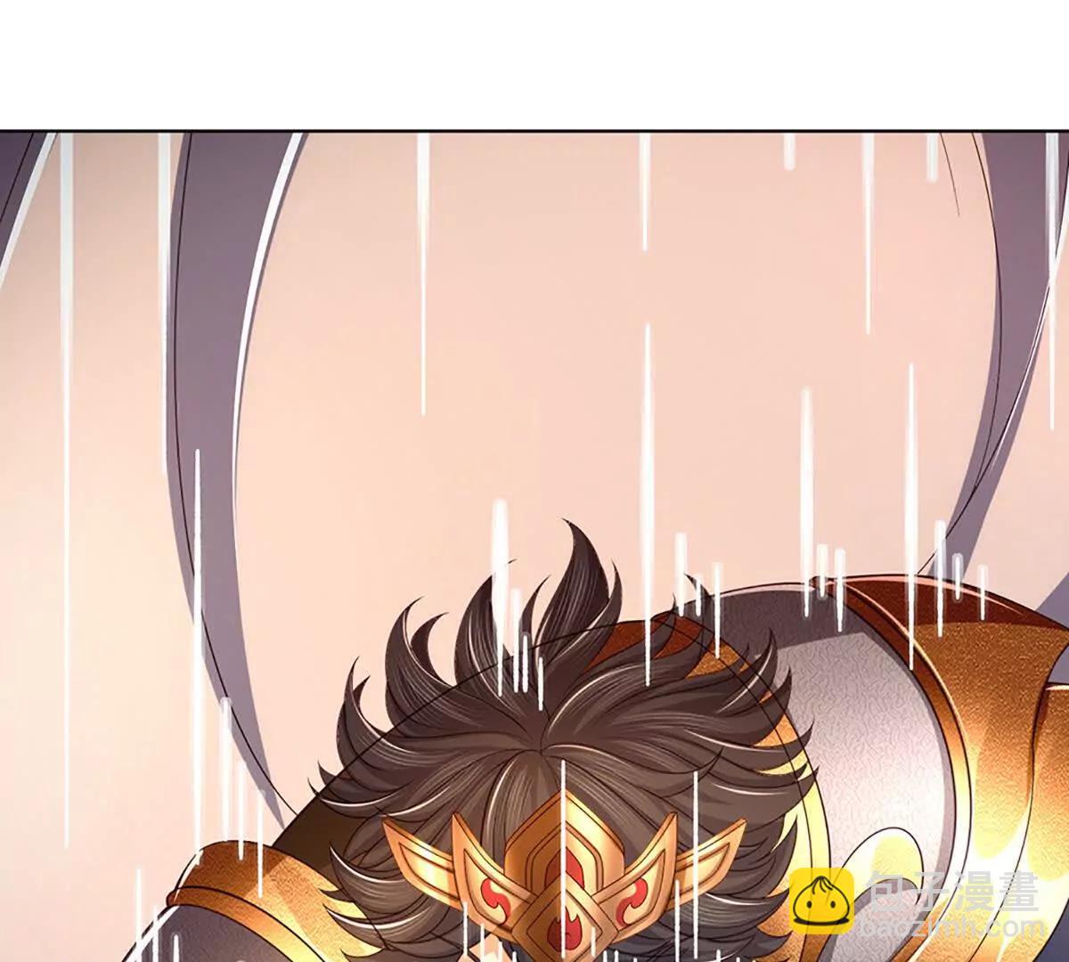 開局簽到至尊丹田 - 第355話 太極崩碎，陰陽平衡(1/3) - 1