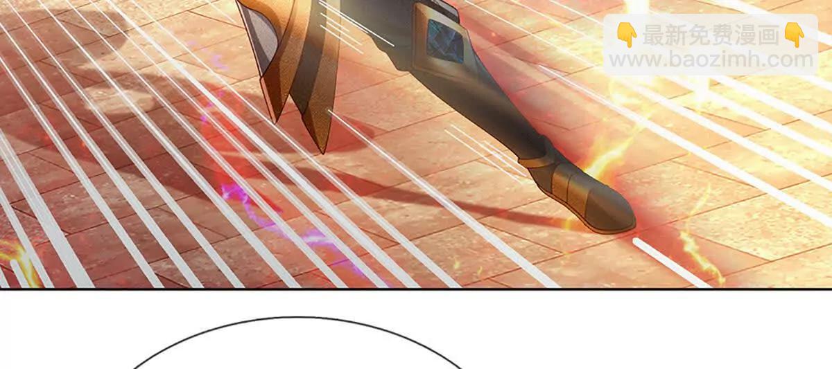 開局簽到至尊丹田 - 第355話 太極崩碎，陰陽平衡(1/3) - 5