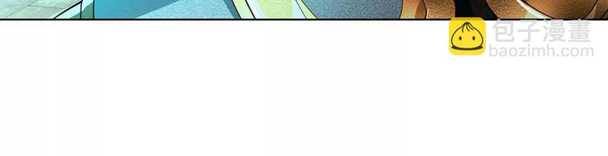 開局簽到至尊丹田 - 第355話 太極崩碎，陰陽平衡(1/3) - 7