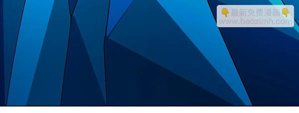 開局簽到至尊丹田 - 第355話 太極崩碎，陰陽平衡(1/3) - 2