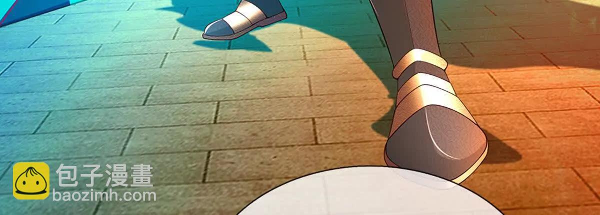 開局簽到至尊丹田 - 第355話 太極崩碎，陰陽平衡(1/3) - 8