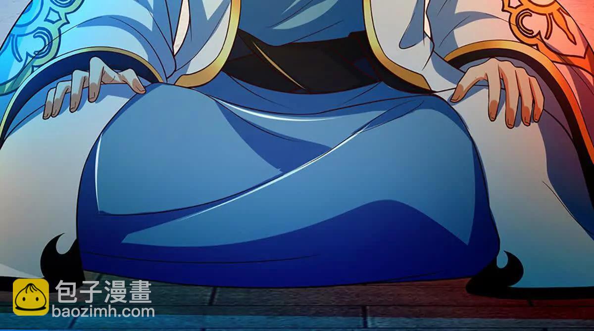 開局簽到至尊丹田 - 第355話 太極崩碎，陰陽平衡(2/3) - 7