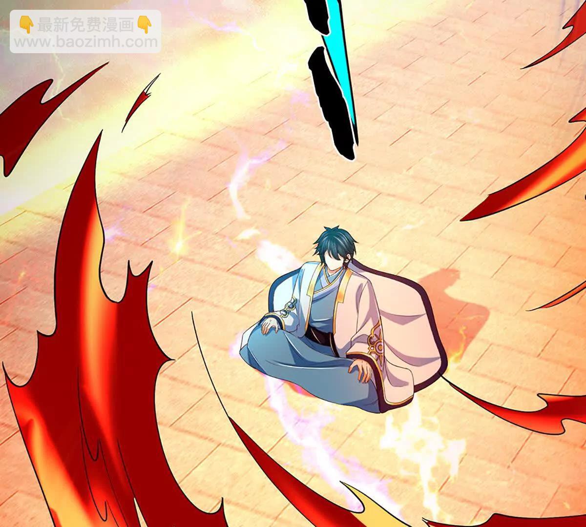 開局簽到至尊丹田 - 第355話 太極崩碎，陰陽平衡(2/3) - 1