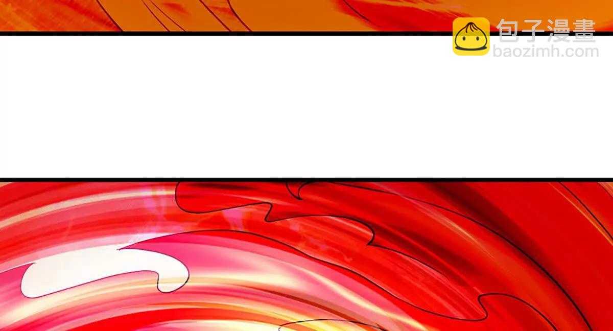 開局簽到至尊丹田 - 第355話 太極崩碎，陰陽平衡(2/3) - 4