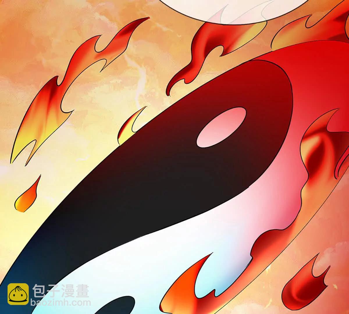 開局簽到至尊丹田 - 第355話 太極崩碎，陰陽平衡(2/3) - 2