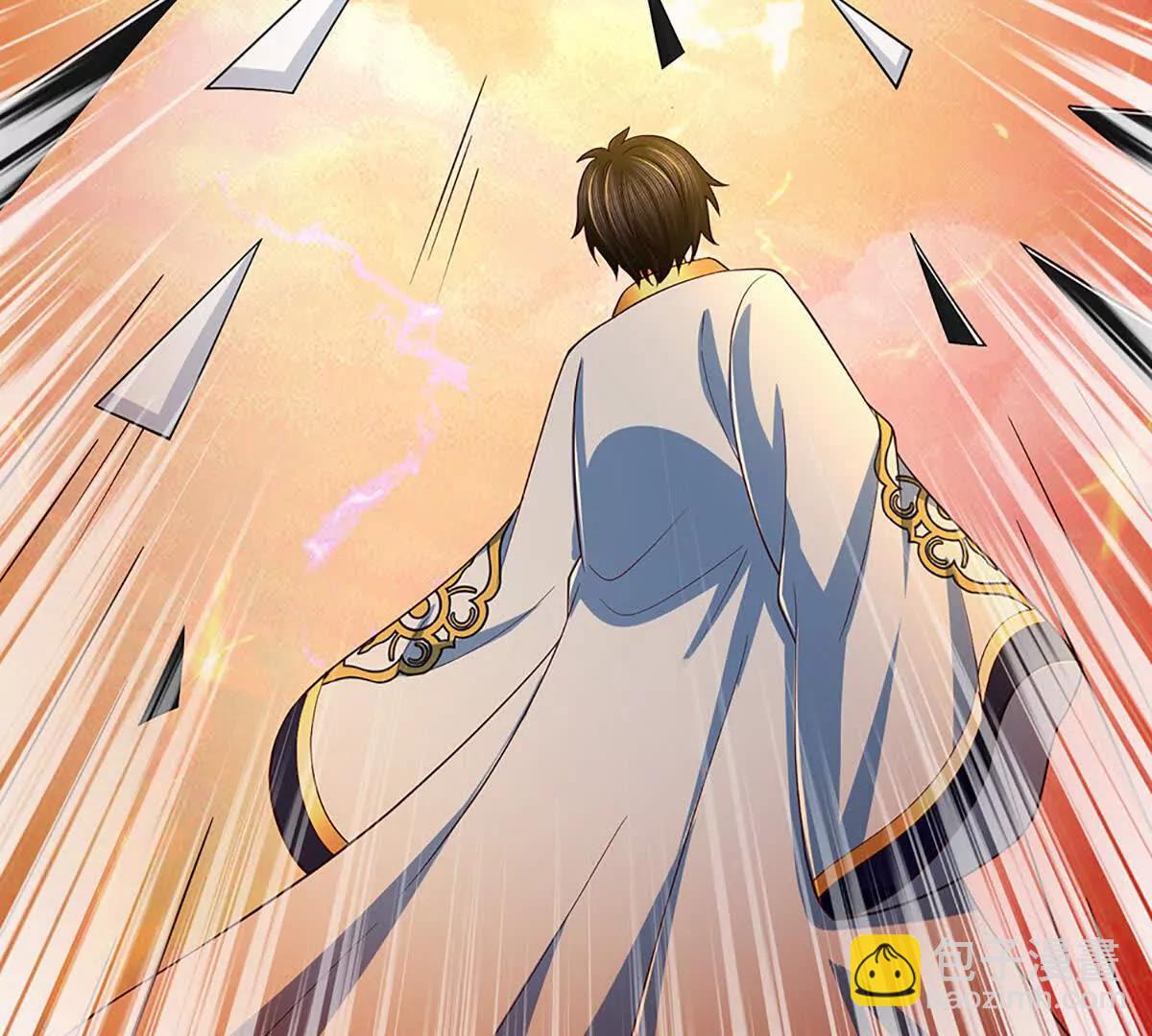 開局簽到至尊丹田 - 第355話 太極崩碎，陰陽平衡(2/3) - 6