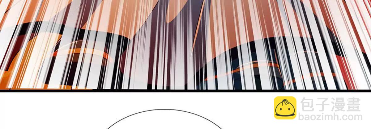 開局簽到至尊丹田 - 第355話 太極崩碎，陰陽平衡(2/3) - 7