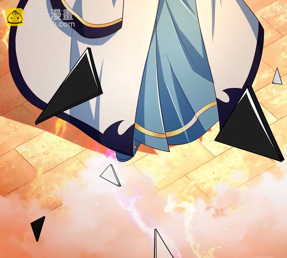 開局簽到至尊丹田 - 第355話 太極崩碎，陰陽平衡(2/3) - 1