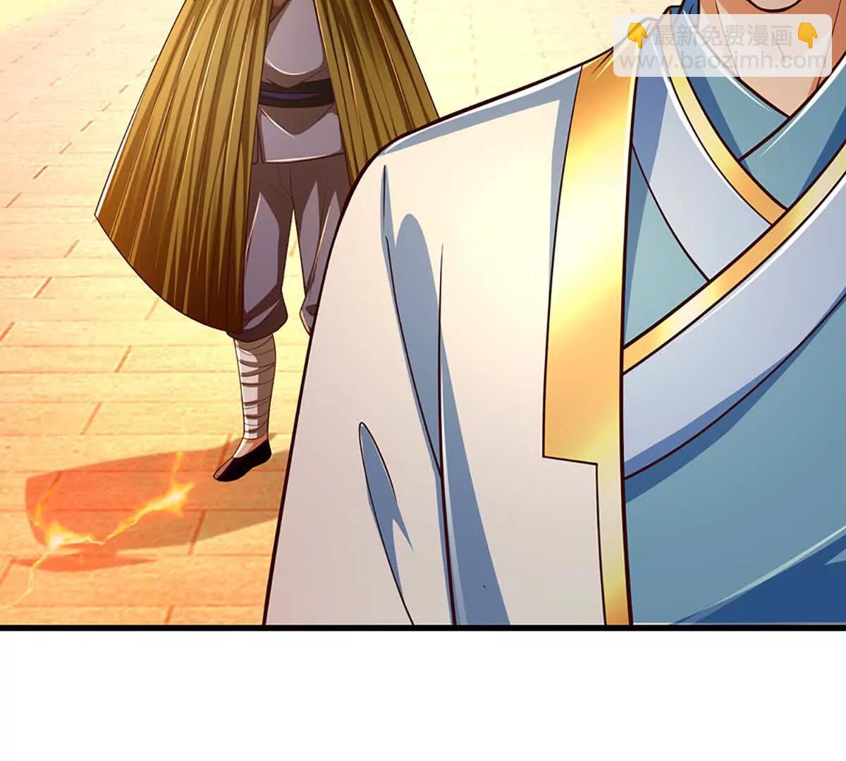 開局簽到至尊丹田 - 第355話 太極崩碎，陰陽平衡(2/3) - 6