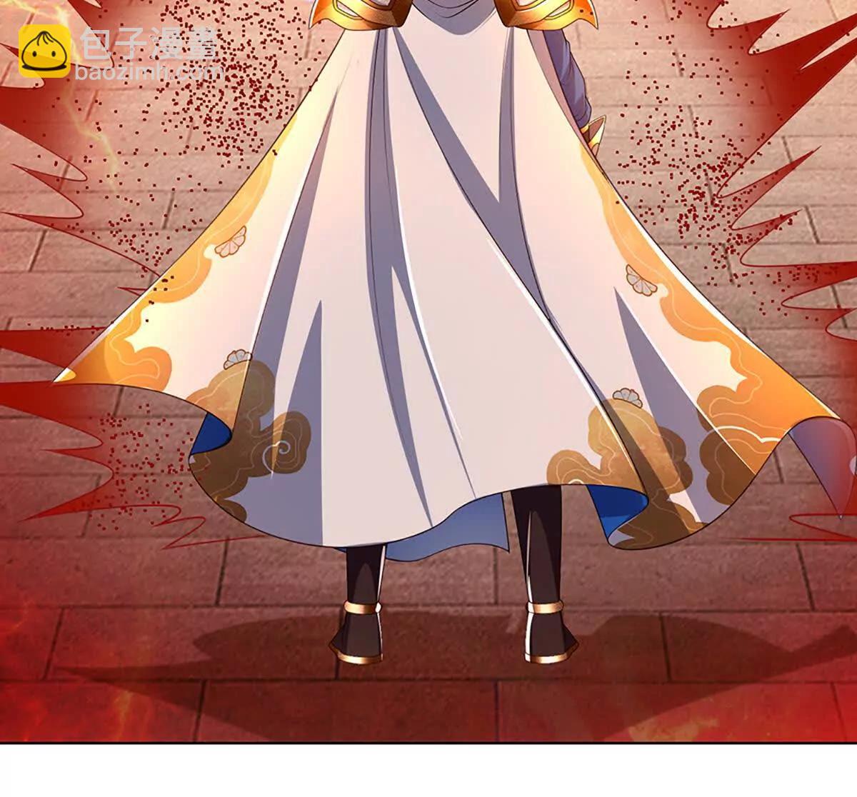 開局簽到至尊丹田 - 第355話 太極崩碎，陰陽平衡(1/3) - 8