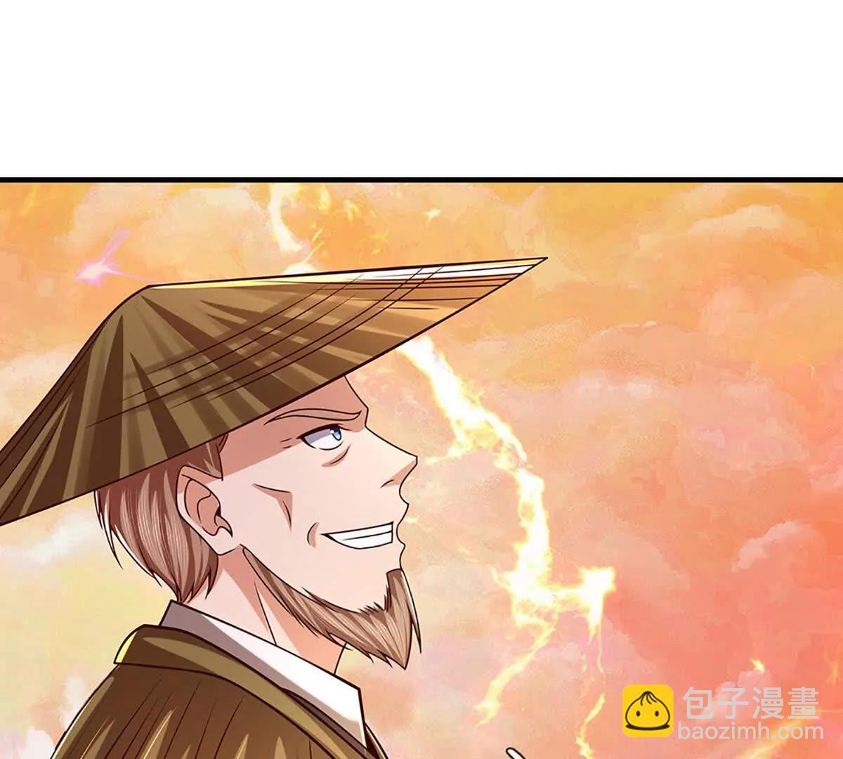 開局簽到至尊丹田 - 第355話 太極崩碎，陰陽平衡(2/3) - 2